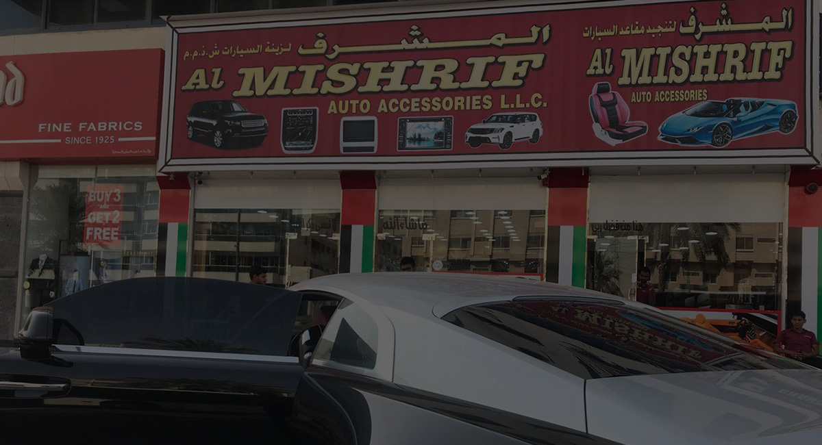 Al Mishrif Auto Accessories Dubai Car Tinting Dubai Car Upholstery