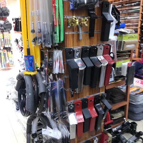 Gallery Al Mishrif Auto Accessories